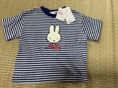 【未使用タグ付き】ミッフィTシャツ