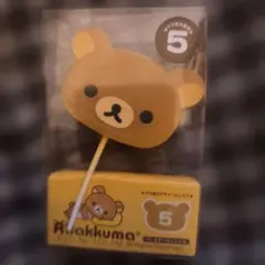 2026年最新】サンエックスの人気アイテム - メルカリ