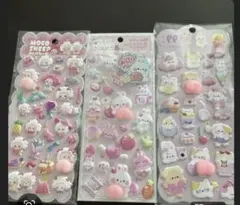 シール 7シートセット