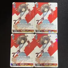 2025年最新】猪突猛進 ハルヒの人気アイテム - メルカリ