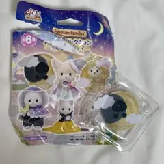 どきどきコレクションミルキーウェイ ほしぞらネコの小さい赤ちゃん