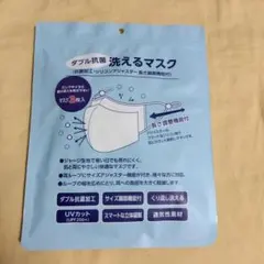 Item thumbnail for item 49a43c28-15a5-470e-ba8e-490809cd721a