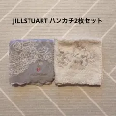 ハンカチセット ハンカチ