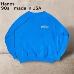 Hanes 90s USA製バックプリントスウェットブルー古着