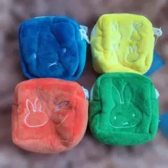 ミッフィー　キューブポーチ　ブルーナカラー　全4種セット