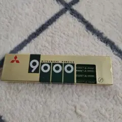 Item thumbnail for item 9400a51a-a47c-441c-9987-ce659dc4e7a7