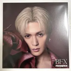 八木勇征 アザージャケット セット