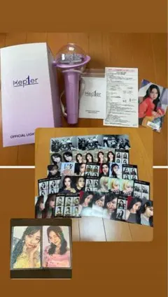 Kep1er ヒカル 応援セット トレカ サイン入り ペンライト 14点セット Kep1er ヒカル 直筆サイン入り ペンライト 応援セット トレカ 計