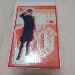 2026年最新】清宮天流の人気アイテム - メルカリ