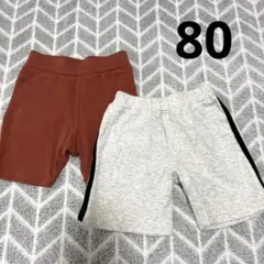 バースデイ ハーフパンツセット 80サイズ