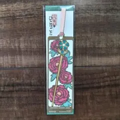 【匿名配送】薬屋のひとりごと　ミステリーウォーク　USJ しおり