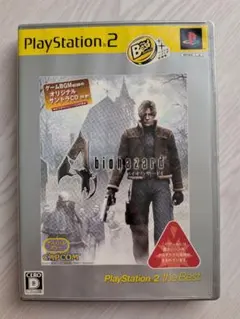 バイオハザード4 PlayStation 2