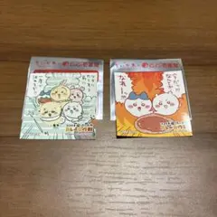 CoCo壱　ちいかわ　ステッカー
