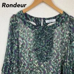 Rondeur 花柄 シフォン チュニック 七分袖 フリル 日本製 緑 パープルのサムネイル