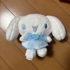 き*た様 シナモロール　ぬいぐるみ