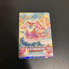 アイカツカード マーメイドピスケストップス