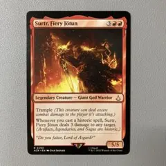 MTG ACR Surtr, Fiery Jotun 英語版 1枚