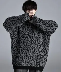 ADRER ユニセックス 極上もちふわニット レオパード柄 xsサイズ