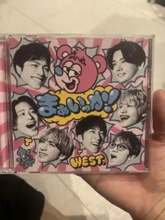 CD まいっか！ WEST. 初回盤