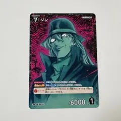 名探偵コナン カードゲーム プロモ ジン - メルカリ