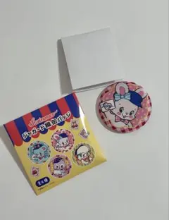 Item thumbnail for item 160cd518-5be0-4c8b-bd2c-efe197fd33b2