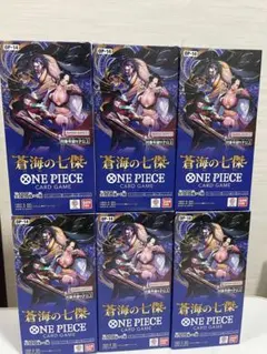 【テープ付き】ワンピースカード OP-14 蒼海の七傑 新品未開封　6BOX