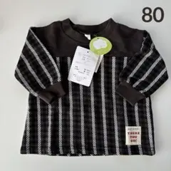 バースデイ 95cm