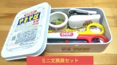 Item thumbnail for item 9c121479-63c5-4701-94d8-5c72db96aea0