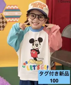 ブリーズ BREEZE ディズニー ミッキー ラグラン 長袖 Tシャツ 100