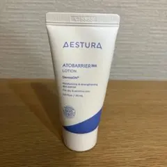 アトバリア365 エマルジョン　乳液　30ml AESTURA