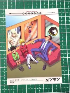 ハンターハンター セルビデオVol.12 購入特典 - メルカリ