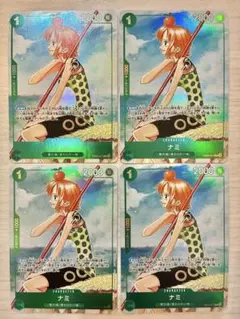 EB02-017 R ナミ OP07 107 R 4枚セット - メルカリ