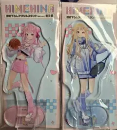 だいふく様 リクエスト 2点 まとめ商品