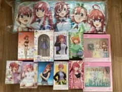 五等分の花嫁　プライズ　12点セット