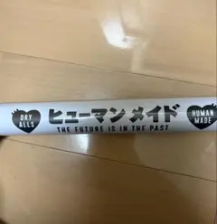 HUMAN MADE 2026 WALL CALENDAR 合計3部 2026年最新】human made カレンダーの人気アイテム - メルカリ