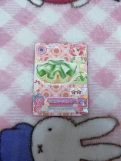 アイカツカード ライムステージスカート