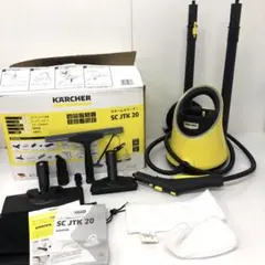 新品未開封】KARCHER スチームクリーナー SC 1 DCM - メルカリ
