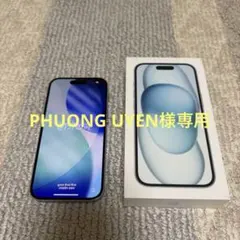 【中古品】iPhone15/256/ブルー/SIMフリーのサムネイル