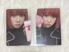 2026年最新】aespa pink christmasの人気アイテム - メルカリ