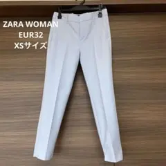 ZARA 水色　スラックス センタープレス　EUR 32 XSサイズ　新品未使用
