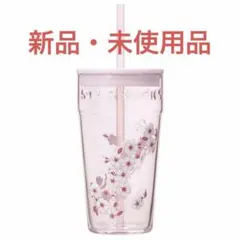 Starbucks SAKURA 2026 グラス タンブラー 473ml 桜