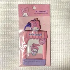 韓国限定サンリオトレカホルダー