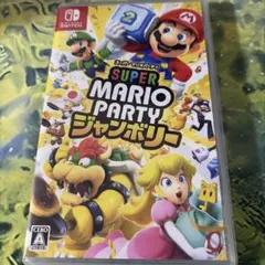 Switch スーパーマリオパーティ ジャンボリー