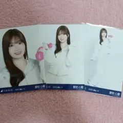 乃木坂46 生写真 愛宕心響 ショート丈ジャージ 3種コンプ 美品のサムネイル
