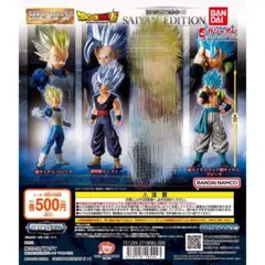 ドラゴンボール HG ガチャガチャ フィギュアのサムネイル