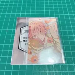 和泉三月 ビジュアルカード