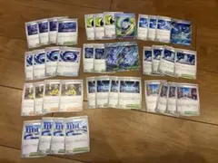 ポケモンカード　汎用カード　まとめ売り