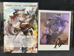 2025年最新】グラブル バレンタイン 2018の人気アイテム - メルカリ