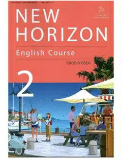 ニューホライズン2