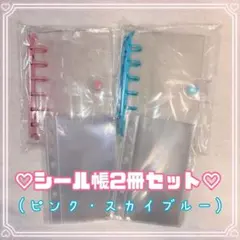 Item thumbnail for item 6f81ef2e-654a-4539-99a1-c10c5023bb21